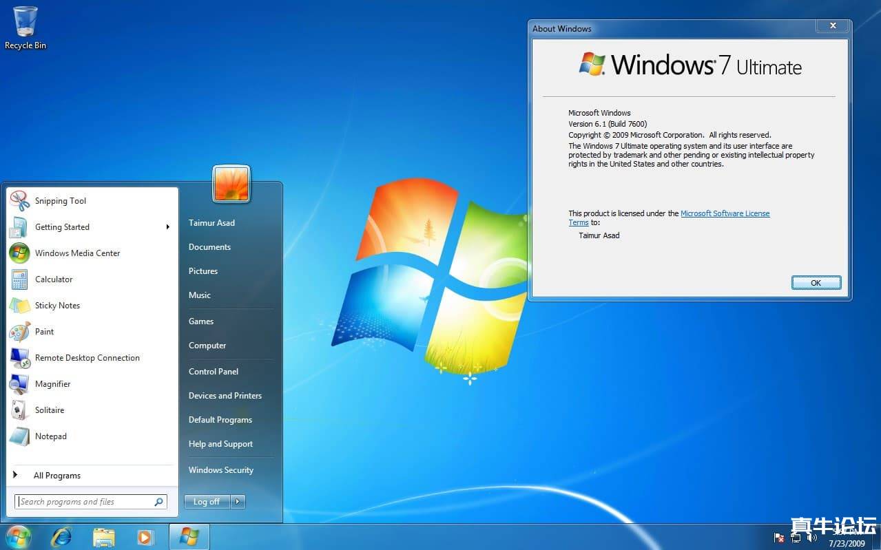 [精品软件] Windows11/10/7（X64）纯净原版系统