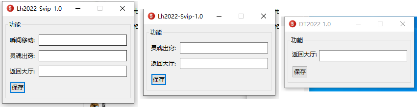 吃鸡断网瞬移灵魂出窍返回大厅 PUBG灵魂出窍 断网瞬移