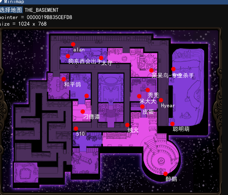 鹅鸭杀外部多功能辅助v0.7.4免费版